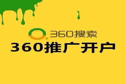 案例解读：SEM运营如何助力品牌增长